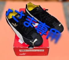 Puma スピード キャット SD10 Years ブラック/ホワイト/イエロー 