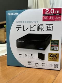 エレコム ハードディスク 外付け USB3.2 2TB 3.5インチ テレビ録画のサムネイル