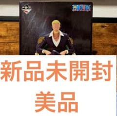 원피스 이치 반 쿠지 고로 별 A 상 셰바드 티 피터 세인트 피규어