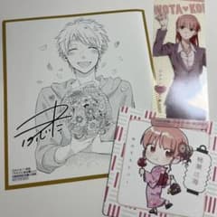 ヲタクに恋は難しい 特典のサムネイル