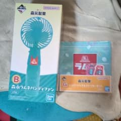 森永製菓一番くじB賞、G賞ハンディファン ジッパーバッグ ステッカーのサムネイル