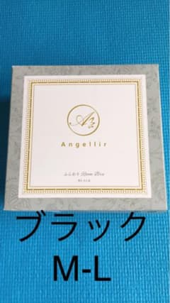 Angellir  (アンジェリール)のふんわりルームブラのサムネイル