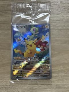 ピカチュウ：パッケージ版『ポケットモンスター スカーレット』『ポケットモンスタ…のサムネイル