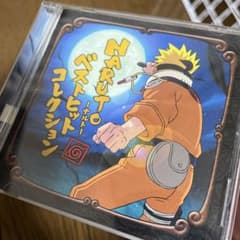 CD 「NARUTO-ナルト-」ベストヒットコレクションのサムネイル