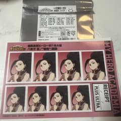 히로아카 팔백만백 스티커