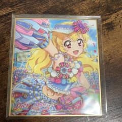 アイカツ フォトカツ 星宮いちご 色紙のサムネイル