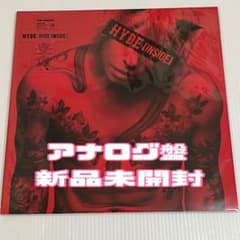 KM EVERYTHING INSIDE アナログ盤 LP レコード 新品未開封 KM EVERYTHING INSIDE アナログ盤 2LP レコード - メルカリ