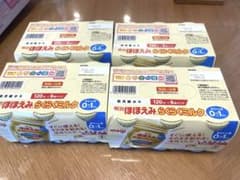 明治　ほほえみ　らくらくミルク120ml×24本のサムネイル