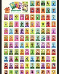 あつ森 amiiboカード フルコンプセット どうぶつの森 amiibo カード 第2弾 全100種類 フルコンプ : ゴールデン