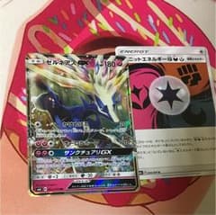 ポケモンカードのサムネイル