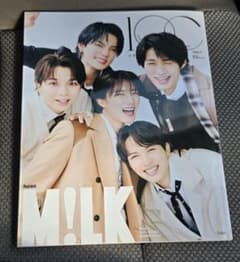 m79199393459_1.jpg?1775975927