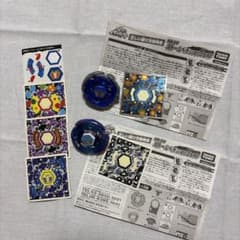 メタルファイトベイブレード　ストームペガシス105のサムネイル