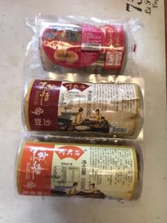 月餅のサムネイル