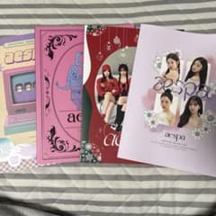 aespaファンクラブ限定 OfficialBook Vol.1〜4　4冊セットのサムネイル