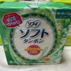 ソフィソフトタンポン スーパープラスのサムネイル