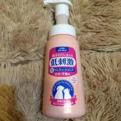 みかっち様専用のサムネイル