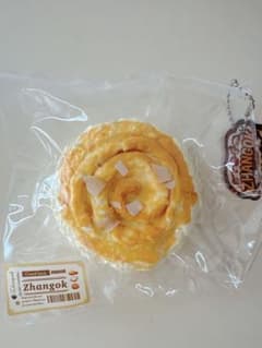 ZHANGOK 残酷 くるくるパン スクイーズのサムネイル