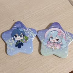 初音ミク KAITO 星型缶バッジ 2個セットのサムネイル