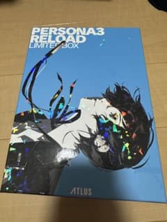 PS5 ペルソナ3リロード リミテッドボックスのサムネイル