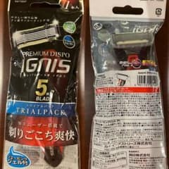 (プレミアム ディスポ イグニス)5枚刃 使い捨てカミソリのサムネイル