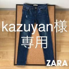 【kazuyan様専用】ベルトループが可愛い♪ZARA ストレッチ ジーンズのサムネイル