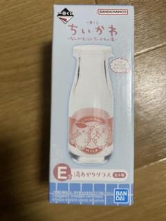 치이카와 이치 반 쿠지 E 상 유가 글라스