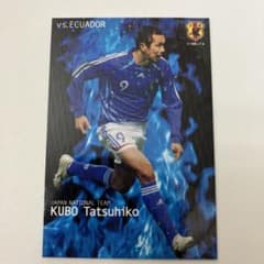 m79200325830_1.jpg?1736352410