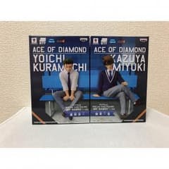 ダイヤのA 御幸一也＆倉持洋一 フィギュアのサムネイル