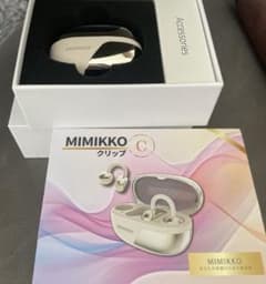 MIMIKKO みみっこ クリップ式 集音器 空気伝導 耳をふさがない 充電式