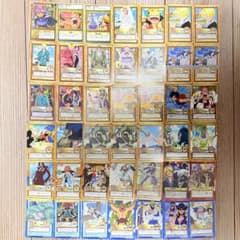 希少】ワンピースカード カードダス ハイパーバトル 42枚セット 2000