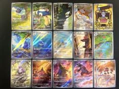 E*S様 ポケモンカード　151 クレイバースト　レイジングサーフ　arまとめ売のサムネイル