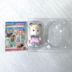 シルバニア　ランダム　赤ちゃんコレクション ショコラウサギ　２個　匿名配送