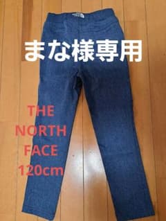 THE NORTH FACE  ストレッチデニムパンツ（キッズ）120のサムネイル