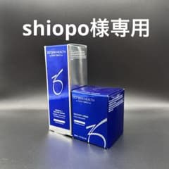 shiopo　ゼオスキンヘルス2点セット shiopo様専用 ゼオスキンヘルス2点セット - メルカリ