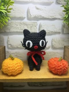 ハロウィン 黒猫とかぼちゃ あみぐるみ 置物 ハンドメイド 編みぐるみ