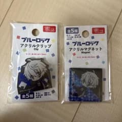 ブルーロック 凪誠士郎 アクリルクリップ&マグネットセットのサムネイル