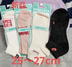 NIRMATA＆アシックス ソックス 25〜27cm 4足セット