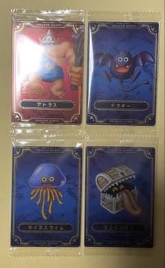 翌日発送 ドラグハート 文字シク 2枚セット メルカリ便 バラ売り可 ⭐️よく目立つ ハートください 赤 ぷっくりうちわ ファンサ うちわ