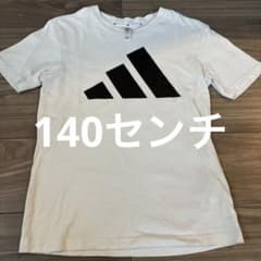 adidas アディダス Tシャツ J150 ホワイトのサムネイル