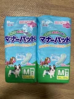 犬用マナーパッド Mサイズ 16枚✖️2袋（計32枚）のサムネイル