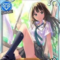 凛様専用のサムネイル