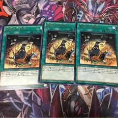 遊戯王のサムネイル