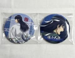 銀魂 桂小太郎 戦う背中 振り向き 缶バッジ セット スレありのサムネイル