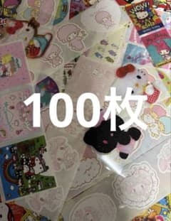 ロールシール100枚おすそ分けセット - メルカリ