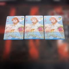 ラブカ 高海 千歌 PR プロモ Aqours 3枚 - メルカリ