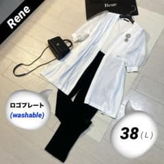 美品♡Rene サマーロングカーディガン♡38 Ｌ(ホワイト) 美品♡Rene サマーロングカーディガン♡38 L(ホワイト) - メルカリ