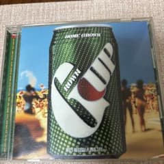 HOME GROWN GROWN UP CDのサムネイル