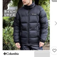 COLUMBIA(コロンビア) パイクレイクジャケット2 WE4400ネイビーL