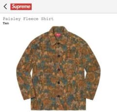 Supreme paisley fleece shirtのサムネイル