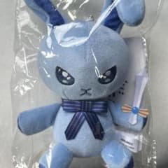 nu:カーニバル ぬカニ ドン・キホーテ限定 ぬいぐるみキーホルダー